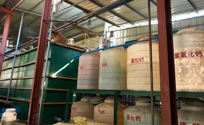 Industrial Sewage Treatment Line