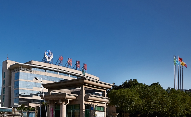 Office Building panorama