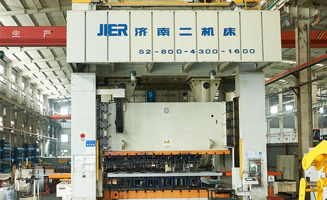 800T punch press